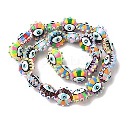 Выпечка окрашенные стеклянные бусины&nbsp;LAMP-D004-04