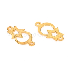 Соединители латунные звенья&nbsp;LS-KK-K240-05C