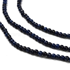 Окрашенные природные лазурит бисер пряди&nbsp;LS-G-H317-A01