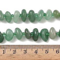 Натуральный розовый авантюрин бисер нитей&nbsp;LS-G-RM250109-A11