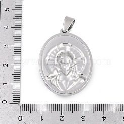 Подвески из нержавеющей стали 304&nbsp;LS-STAS-M103-01AS-03