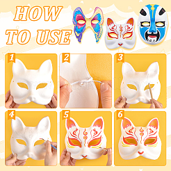 40 шт. 5 стиля пустых бумажных маскарадных масок&nbsp;AJEW-TW0001-11