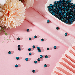 120шт натуральные бусины тигровый глаз&nbsp;G-PA0001-13A