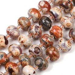 Природные пожары треск агат бисер нитей&nbsp;G-K393-D01-10x14