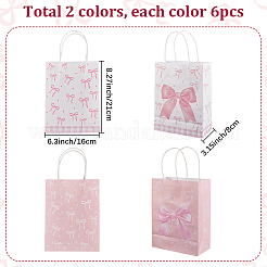 12 шт. 2-х цветные пакеты из крафт-бумаги с бантом и ручками&nbsp;ABAG-WH20015-15