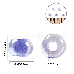 ФГБ 375г круглый стеклянный бисер класса А&nbsp;SEED-JP0011-13-2mm
