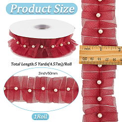 Кружевная отделка из полиэстера с цветочной вышивкой&nbsp;OCOR-WH20006-84B