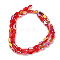 Гальванические непрозрачные стеклянные бусины&nbsp;EGLA-H112-06-HR04