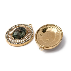 Овальные подвески из натуральной африканской бирюзы(яшмы)&nbsp;STAS-L080-010G-04