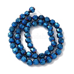 Гальванические нити из синтетических немагнитных гематитовых бусин&nbsp;G-I364-L01-05