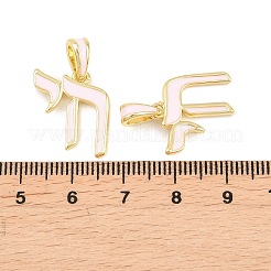 Латунь эмаль подвески&nbsp;KK-C170-12B-G