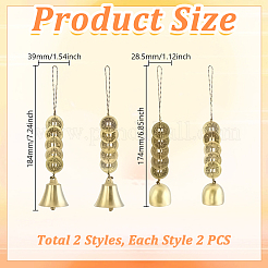 2 шт. 2 стиля латунные монеты пять императоров подвеска-подвеска украшения&nbsp;AJEW-GA0008-61