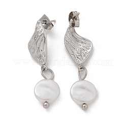 Серьги-гвоздики из нержавеющей стали 304&nbsp;LS-EJEW-L287-068P