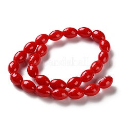 Бусины лэмпворк  LAMP-Q003-03A