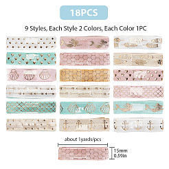 Полиэстеровая эластичная складная резинка с морской тематикой&nbsp;OCOR-GF0001-08