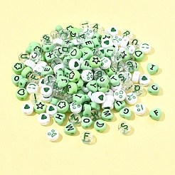 200шт акриловые бусины&nbsp;MACR-FS0001-89