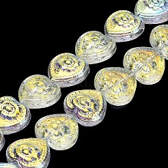 Гальваническая краска для запекания стеклянные бусины нити&nbsp;EGLA-K061-13A