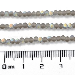 Стеклянные бусины&nbsp;LS-EGLA-A034-T2mm-MB16