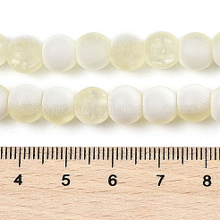 Матовые хрустальные бусины&nbsp;X1-GLAA-U001-6mm-M11