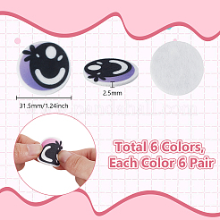 1 набор фетровых глаз для кукол&nbsp;DIY-GA0008-87