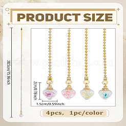 4 шт. светящиеся стеклянные подвески для потолочного вентилятора&nbsp;HJEW-LP00031