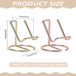 2шт 2 цвета железная рамка дисплея мобильного телефона&nbsp;ODIS-LP0001-02