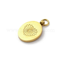 Подвески из нержавеющей стали 304&nbsp;STAS-E550-30G