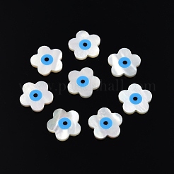 Натуральные белые бусины из ракушек&nbsp;SSHEL-N003-139B-01