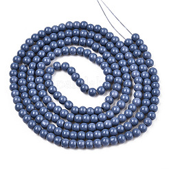 Окрашенные стеклянные бусины &nbsp;X-DGLA-S071-4mm-B45