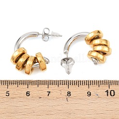 Двухцветные серьги-гвоздики в форме буквы С из нержавеющей стали 304&nbsp;EJEW-K268-78GP