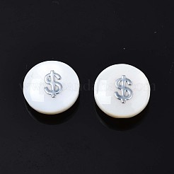 Бусины из натуральных пресноводных ракушек&nbsp;SHEL-N003-22-03P