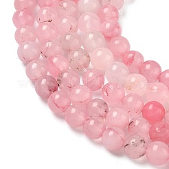 Нити бусин из натурального розового кварца&nbsp;G-B046-07-6MM