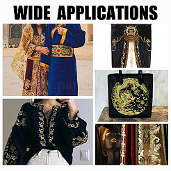 Аксессуары для вышивки из полиэстера в форме листа&nbsp;DIY-WH0568-57