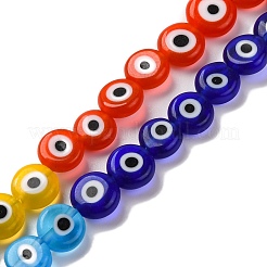 Тема чакры ручная работа сглаза бусины лэмпворк нити&nbsp;LAMP-G164-07B