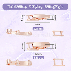 24 шт. 2 стиля латунных раскладывающихся застежек&nbsp;KK-FH0007-55RG