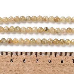 Бусины из натурального желтого граната&nbsp;G-Z129-C01-5mm-01