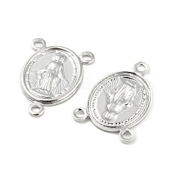 Центральные части латунных четок овальной формы со звеньями люстры Девы Марии&nbsp;KK-L208-12P