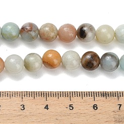 Натуральный цветок амазонитовые бусины пряди&nbsp;G-F826-C01-8mm