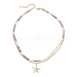 Бусины хейши из натурального аметиста и рисового жемчуга&nbsp;NJEW-JN05847-02