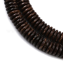 Натурального кокосового шарик нити&nbsp;BSHE-P021-23-8mm