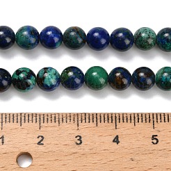 Натуральные нитки из бисера азурита&nbsp;G-Z110-C02-6mm