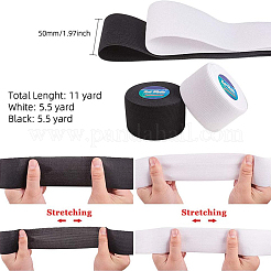 Эластичная резиновая лента&nbsp;EC-BC0001-12-50mm