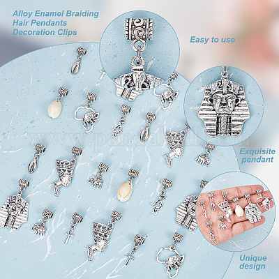 Подвески для волос в тибетском стиле из сплава и раковины каури&nbsp;OHAR-AB00014-1