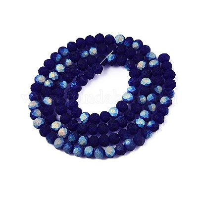 Прозрачные стеклянные бусины&nbsp;LS-EGLA-A044-T4mm-MB06-1