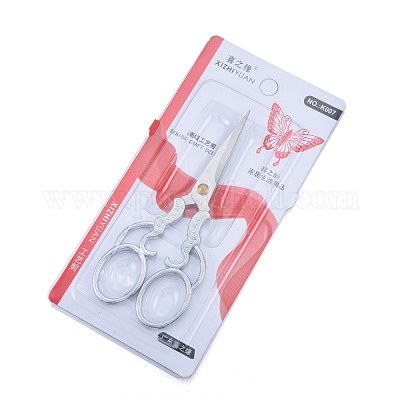 Ножницы из нержавеющей стали 201 TOOL-D059-01P-1