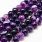 Natural Striped Agate/Banded Agate Bead Strands, Round, Grade A, Dyed & Heated, Purple, 10mm, Hole: 1mm, about 37~38pcs/strand, 14.5 inch