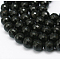 Natural Tourmaline Beads Strands, Faceted, Round, Black, 8mm, Hole: 1mm