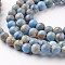 Natural Imperial Jasper Beads Strands, Round, Dyed, Cornflower Blue, 8mm, Hole: 1mm, about 45~47pcs/strand, 37.5~38cm