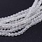 Natural Quartz Crystal Round Beads Strands, Rock Crystal Beads, 10mm, Hole: 1mm, about 37pcs/strand, 15 inch