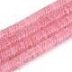 Природного розового кварца нитей бисера&nbsp;G-T142-6mm-14-4